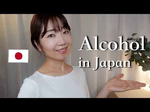 Why Alcohol Is Everywhere in Japan, But Young People Are Drinking Less | Soft-Spoken Guide（ASMR）