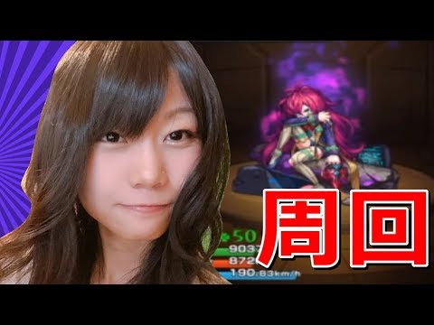 【生配信】モンスト！初心者22日目！エレシュキガル周回【ミリ残し常連の女性実況】