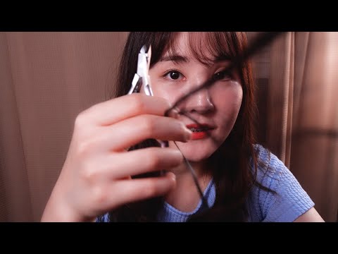 난 머리카락을 니퍼로 잘라｜친구 머리카락 끊어주기 상황극 ASMR