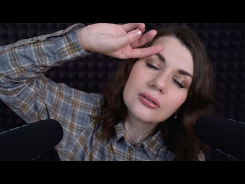 Этот АСМР голос поможет уснуть за секунды / ASMR Voice for Sleep