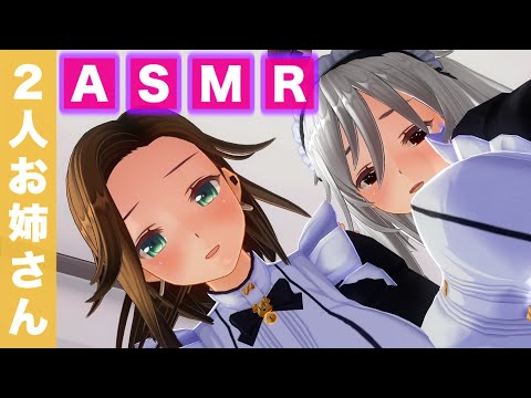 【ASMR】積極的なメイドさんによるゴリゴリ耳かき／耳塞ぎ(マッサージ)／頭を撫でられるASMR【耳掃除/ear cleaning/no talking/ear blowing/asmr sleep】