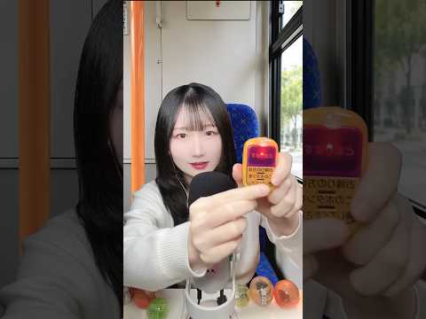 1탄) 벨소리 주의📢 일본 여행 갔을 때 꿀템 가챠 소개! ASMR