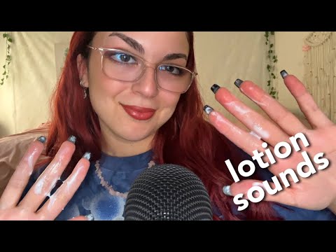 ASMR | high sensitivity lotion sounds (+ hand sounds and movements)