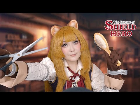 АСМР причешу и подстригу 💛 ASMR Raphtalia