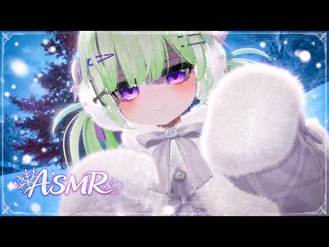 ❄️ ASMR | Déjame darte calor ♡ | Mimos, besos y atención personal