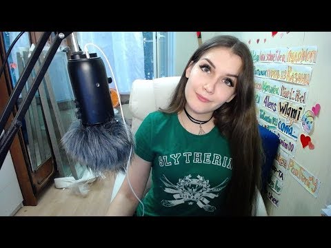 ♡ ASMR после 22:00   (мурашки для ваших ушек) ♥