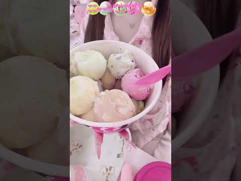 【モッパン】31よくばりフェス🍨💕 #mukbang #food #サーティワン