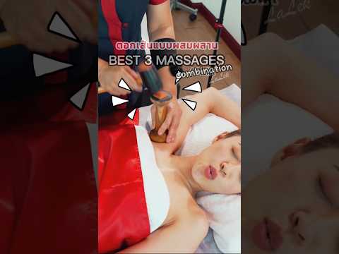 ASMR TOK SEN AromaTherapy #thaispa