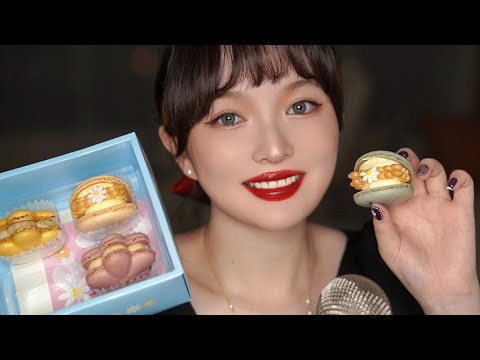 【ASMR】DESSERT MUKBANG EATING SOUNDS | 超可爱马卡龙吃播 咀嚼音| 酱酱的治愈屋