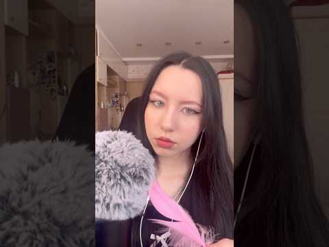 ASMR
