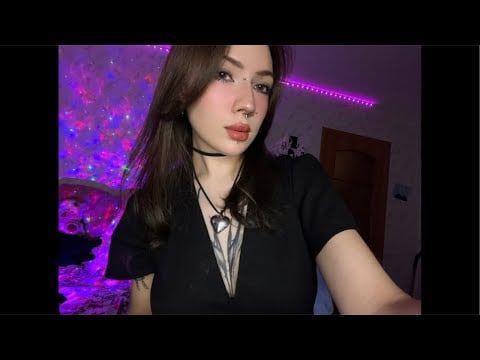 ASMR STREAM С ДНЕМ РОЖДЕНИЯ МЕНЯ🥰🎉