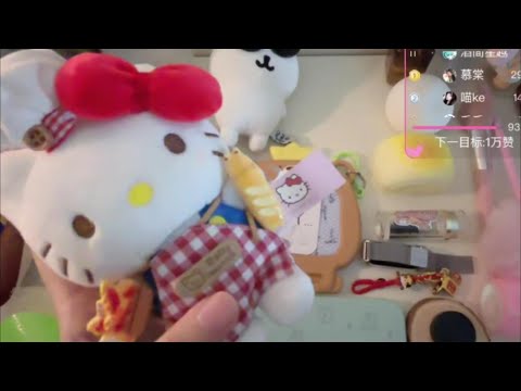 🐱 Cute ASMR Tapping 🐾 Cozy Room Sounds for Study & Sleep