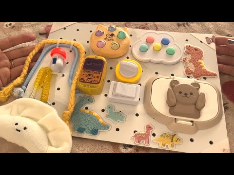 ASMR | Quiet Time with a Handmade Fidget Board💙 I Made for My Toddler｜No talking