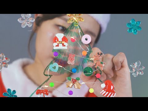 [ASMR] 눈 앞에 트리를 만들어줄게요🎄| 시각적 트리 꾸미기 ASMR