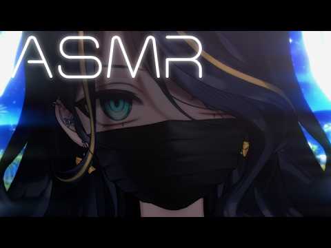 🖤3DIO ASMR | !!!