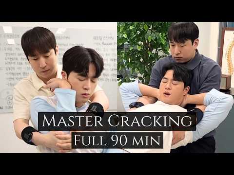 ASMR 교정 마스터 노정수 원장 역대급 뼈소리 몰아보기 스페셜