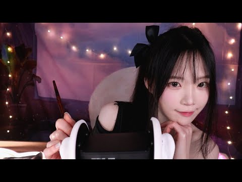 ASMR(Sub✔)잠 잘 때 듣는 부드럽고 자극적인 귀 청소의 정석 50분