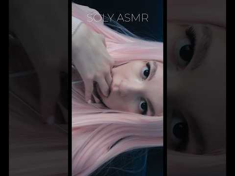 ASMR - POV | FINGERS LICKING, MOUTH SOUNDS | #shorts #asmr #mouthsounds #asmrshorts