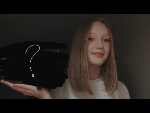 АСМР угадай триггер 🙊❓/ ASMR guess the trigger