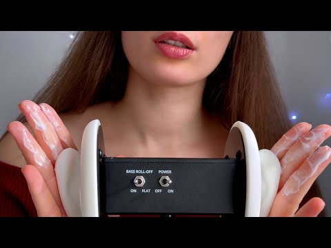 Intense Creamy Ear Massage ASMR