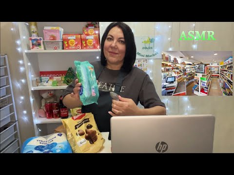 ASMR🏪КАССИР🛒МИНИ МАРКЕТ⌨️ Ролевая игра/ПОЛНОЕ ВИДЕО👇👇👇 СМОТРИТЕ НА БУСТИ ПО ССЫЛКАМ В ОПИСАНИИ