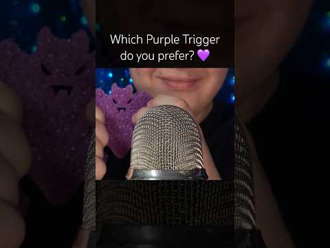 Which Purple Trigger do you prefer? 💜 #asmr