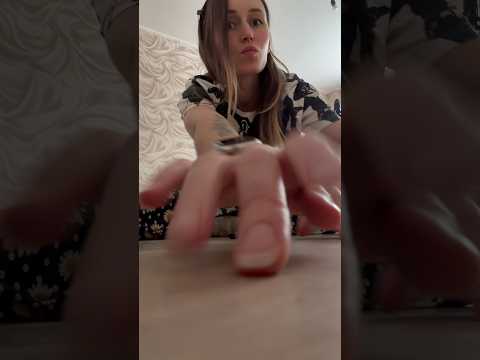 Тап тап 🙈 #asmr #асмр