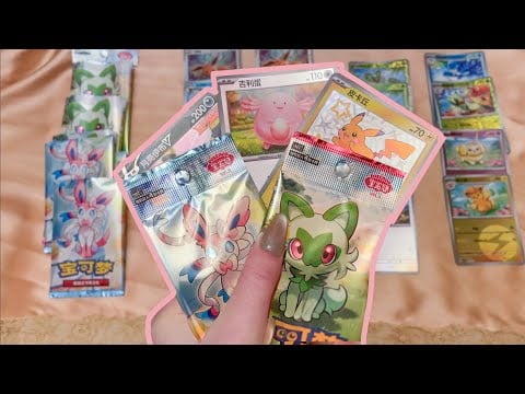 ASMR ~ let’s open Pokemon cards Gem packs volume 1&2 💎🎀💫