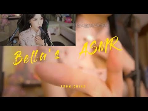 【贝拉小姐姐 ASMR】手指画，口腔音，采耳