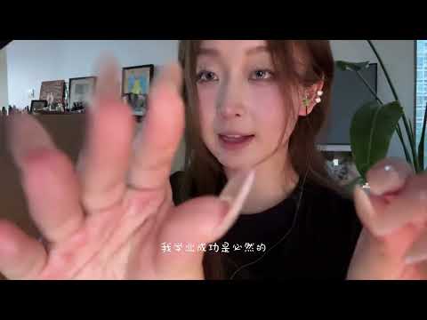 ASMR - Soft & Slow ASMR 😴 The Most Relaxing Video You’ll Hear
