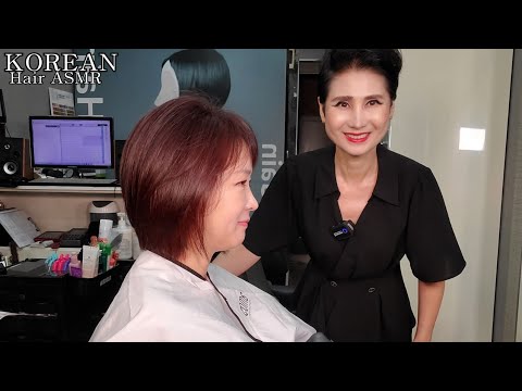#미용실ASMR  #레드 브라운 생기 있고 화려하게~#Hair salon ASMR #Red brown lively and splendid~