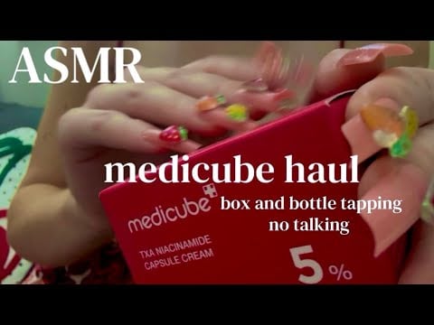 ASMR | Medicube Haul Tapping Scratching (Intense Relaxation, No talking, Extra Long Nails)