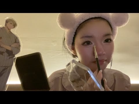 scuffed asmr makeup tutorial 