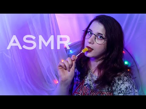 АСМР ИТИНГ ЛИКИНГ ЧУПА ЧУПСА | ASMR EATING LICKING CHUPA CHUPS