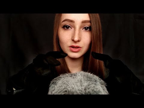 АСМР Массаж Мозга, Приятные Звуки Перчаток | ASMR Mic Breathing Scratching, Brain Massage, Gloves