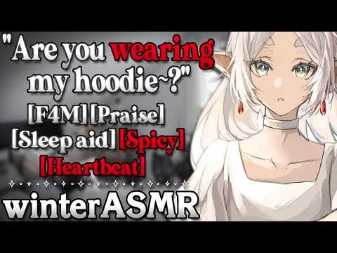 [F4M] Teasing Mommy Girlfriend Finds You've Stolen Her Hoodie [Spicy] [Sleep Aid] [Possessive]