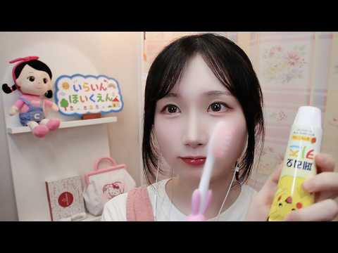 🇰🇷 자막) 🪥 이라잉 어린이집 ASMR | 병원놀이하고 치카치카 양치질해요 | 일본어 롤플레이