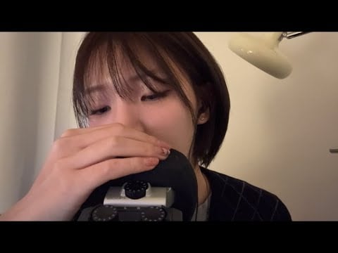 초근접 단어반복, 이어블로잉 + 마이크 스크래칭 | zoom h6 ASMR