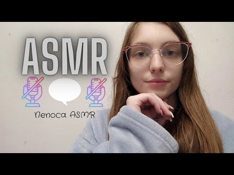 ASMR | Conversa em voz suave 🤫😊