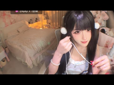 Cozy Whisper Triggers | Cute Girl Gentle ASMR Sleep Sounds