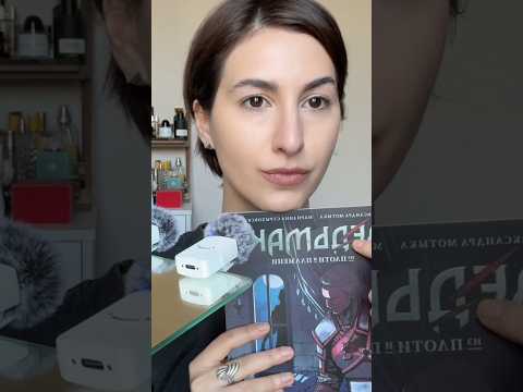АСМР ПРИЯТНЫЕ ТРИГГЕРЫ  видео доступно к просмотру на бусти. #асмр #персональноевнимание #мурашки