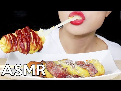 ASMR BACON Wrapped MOZZARELLA CORN DOG 베이컨말이 모짜렐라 핫도그 리얼사운드 먹방 Eating Sounds