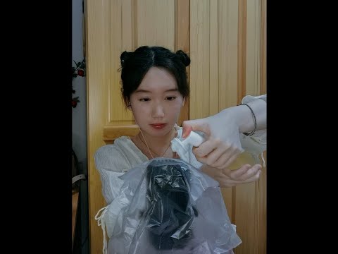 【ASMR 電台】Massage Your Head~按摩你的腦殼