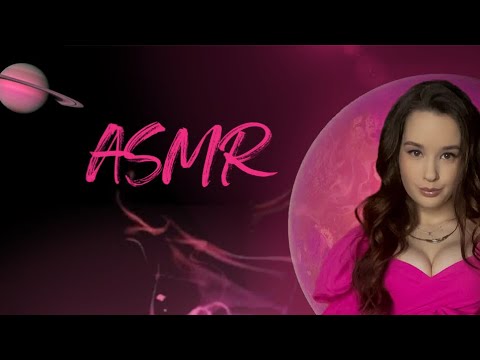 ASMR СТРИМ Общение и Триггеры Stream