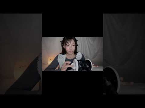 目がとろーんとしてしまうような音🤤 #asmr #3dio