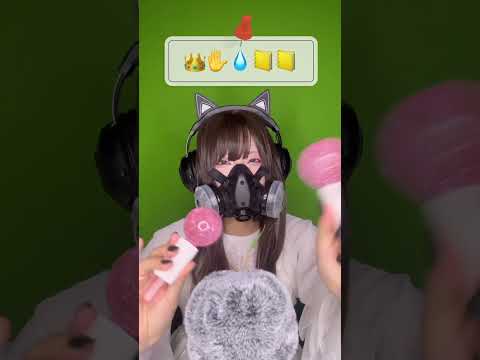 ASMR | 絵文字チャレンジ #asmr #四葉の抹茶 #shorts