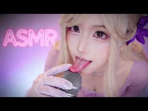 Cozy Up with This Warm Mouth ASMR.