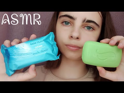 АСМР Царапанье Мыло🧼||ASMR Scratching Soap🧼