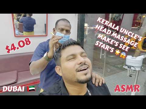 ASMR | $4.08 Kerala Uncle's Head Massage Makes Me See Stars 🌟🇦🇪