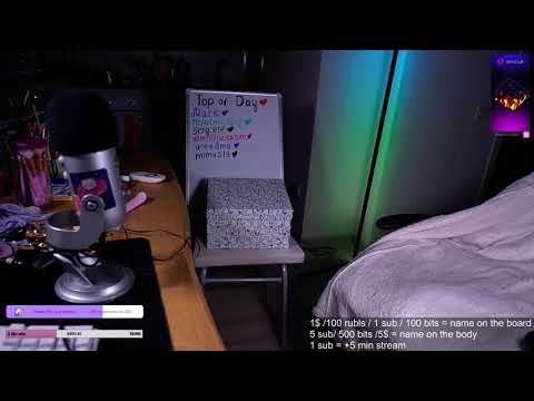 ASMR мурашки^^